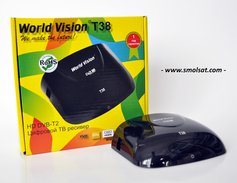  World Vision T38 -  11